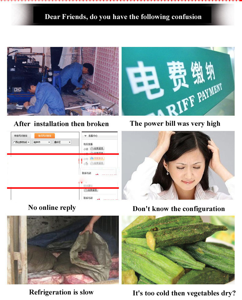 1624004378108892.jpg